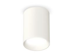 Ambrella Комплект накладного светильника MR16 Накладные XS6312001