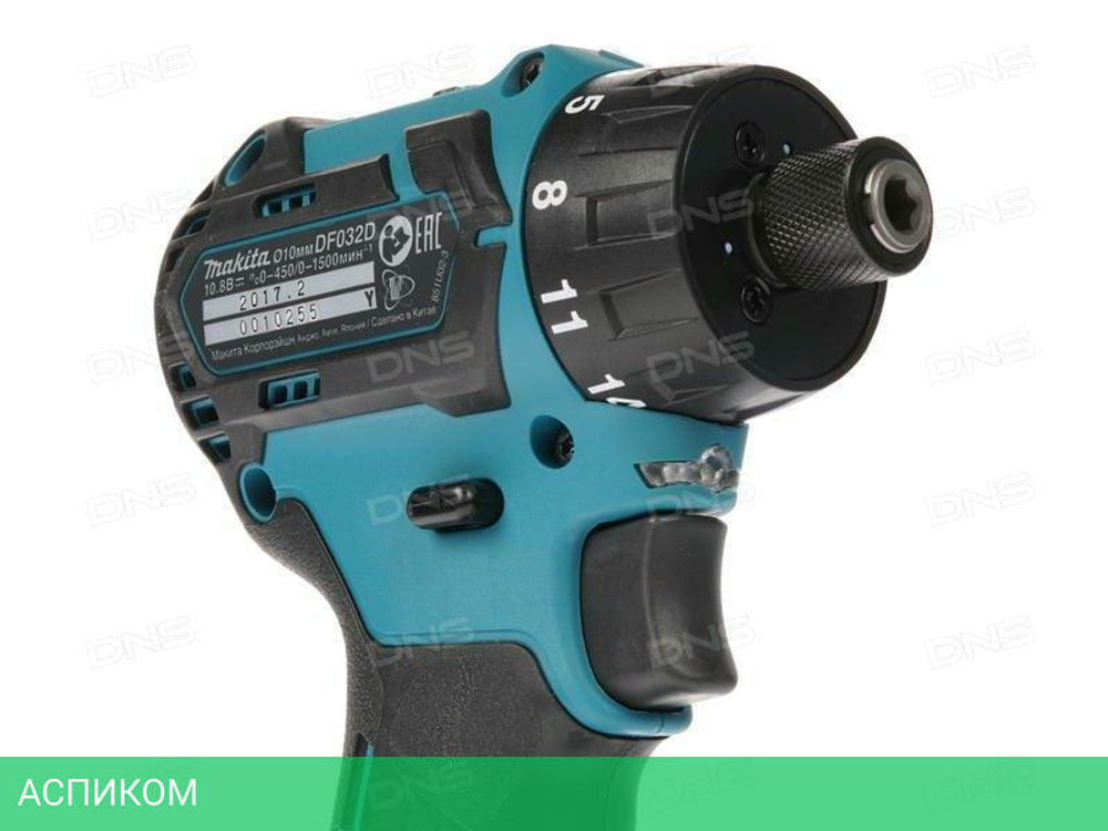 Винтоверт Makita DF032DWME