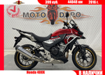 Honda 400X , 2016