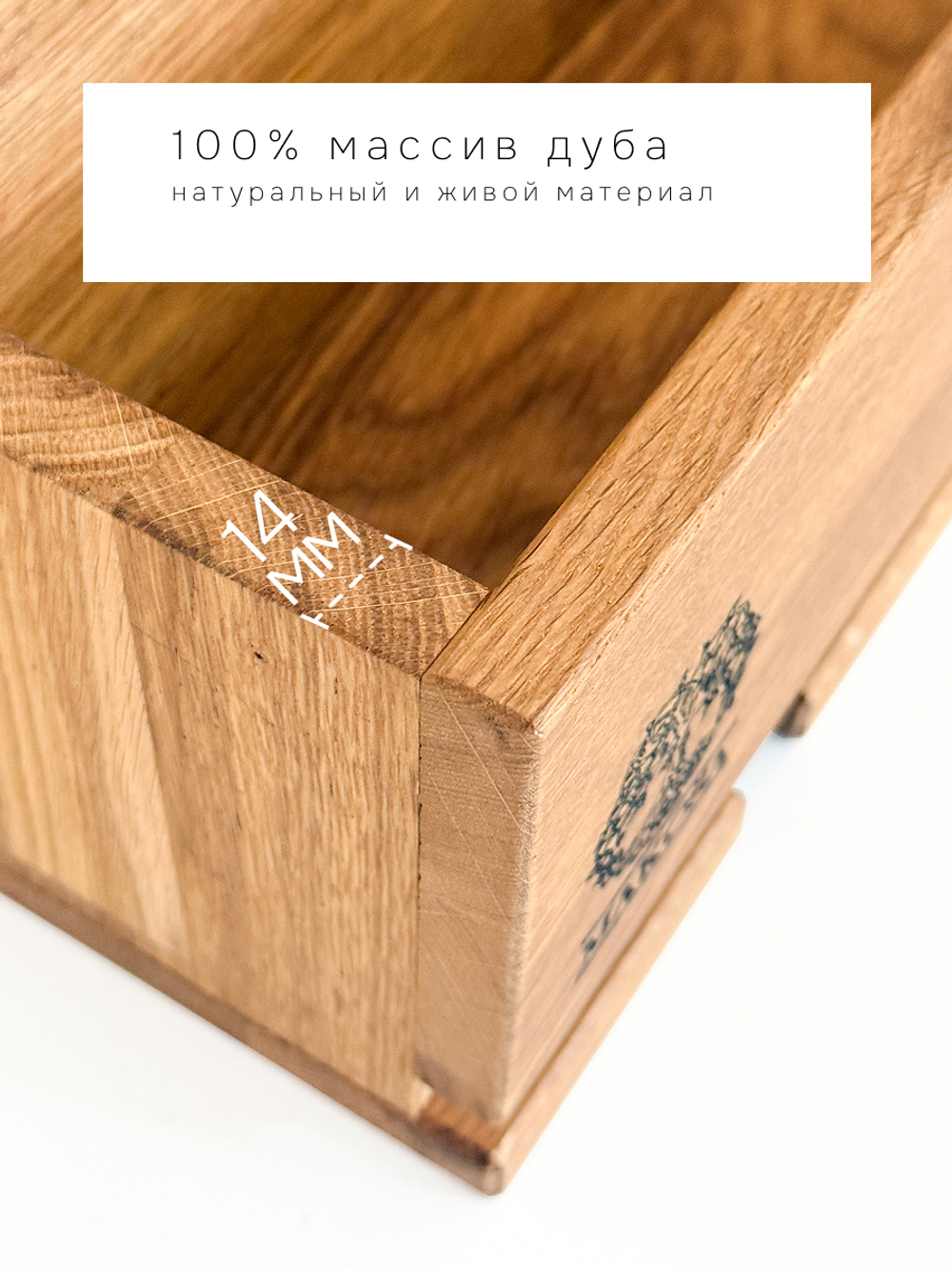 Винная полка Вермонт из дуба, 50х22х12, органайзер для бокалов и бутылок, MAKOSA