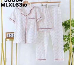 ДО МУСЛИН Тройка ЛАВЛИ