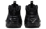Кроссовки Nike Foamposite One "Black And White"