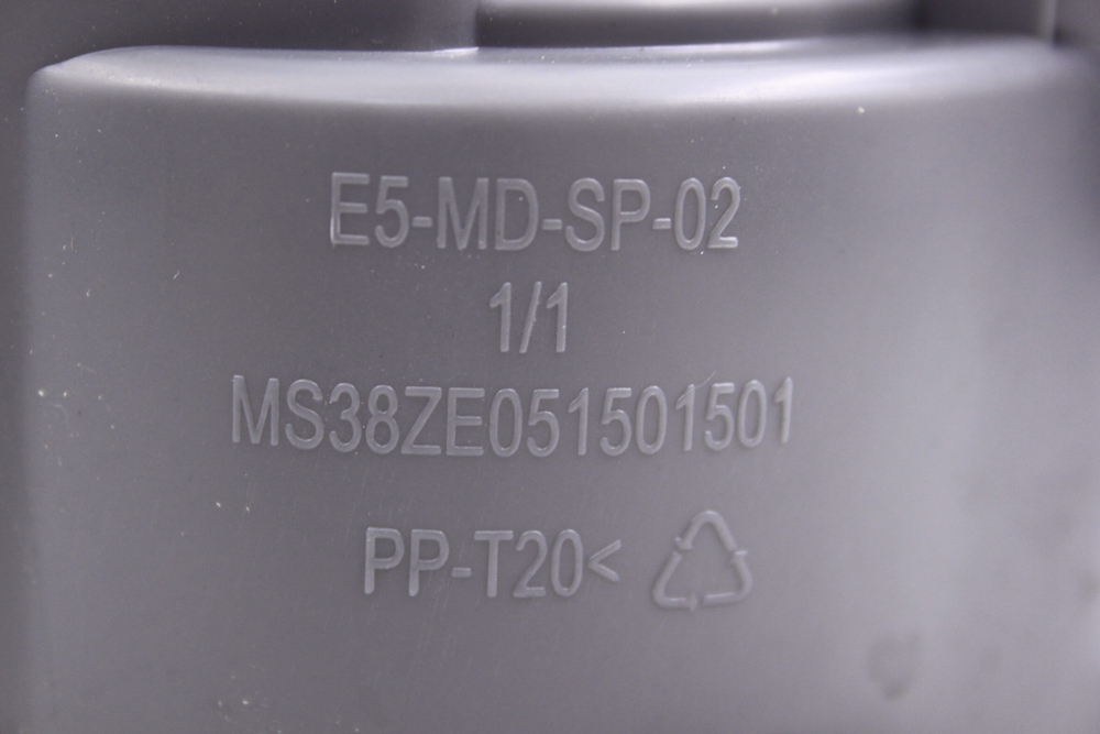 Чаша поддона MS38ZE051501501 посудомоечной машины Midea