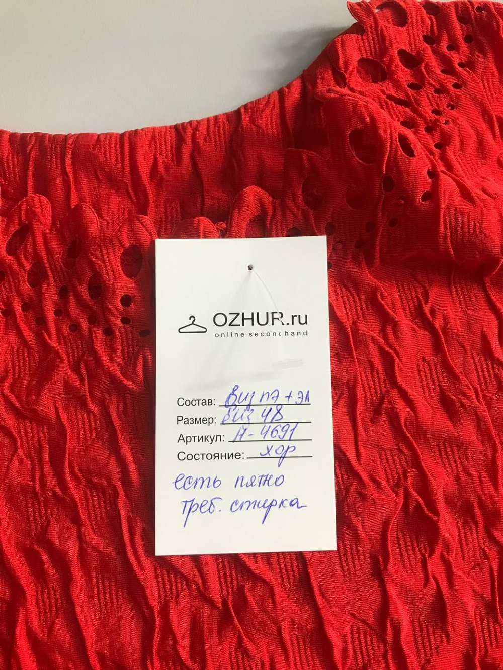 Блузка для практичного образа, визуально 48 размер