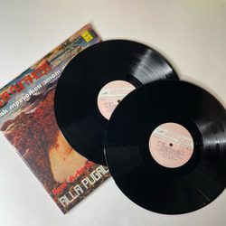 Винтажная виниловая пластинка LP Алла Пугачева И Группа Рецитал, Как Тревожен Этот Путь (СССР 1982) Альбомный Конверт