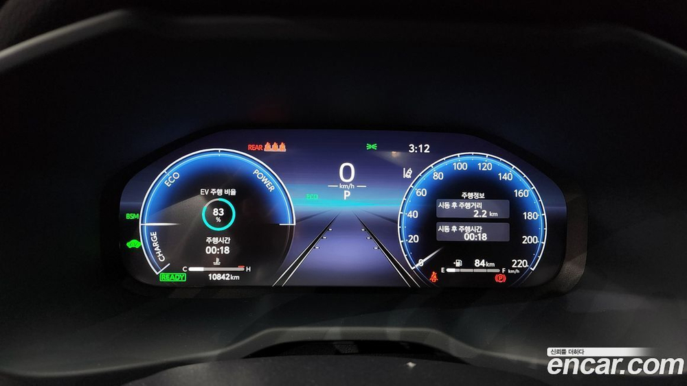 Toyota RAV4 5 Generation 2.5 2WD Hybrid XLE (06.2023)