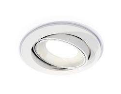 Ambrella Комплект встраиваемого поворотного светильника Techno XC7651001