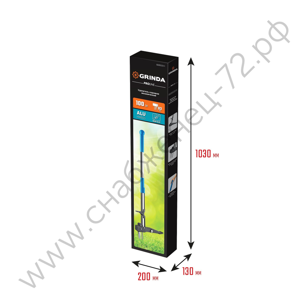 GRINDA CYCLONE-T, длина 980 - 1170 мм, алюминиевый корпус, пластиковая D-образная рукоятка, телескопический удалитель сорняков, PROLine (423203)