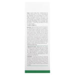 AMPLE:N, Acne Shot, ампула, 30 мл (1,01 жидк. унц.)