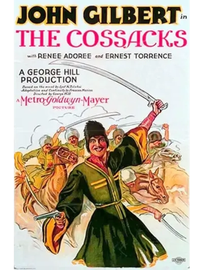 Казаки (1928) (DVD-R)