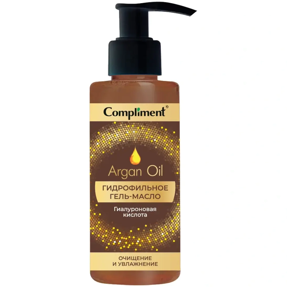Гидрофильное гель-масло д/глубокого очищения 150 мл. Compliment ARGAN OIL