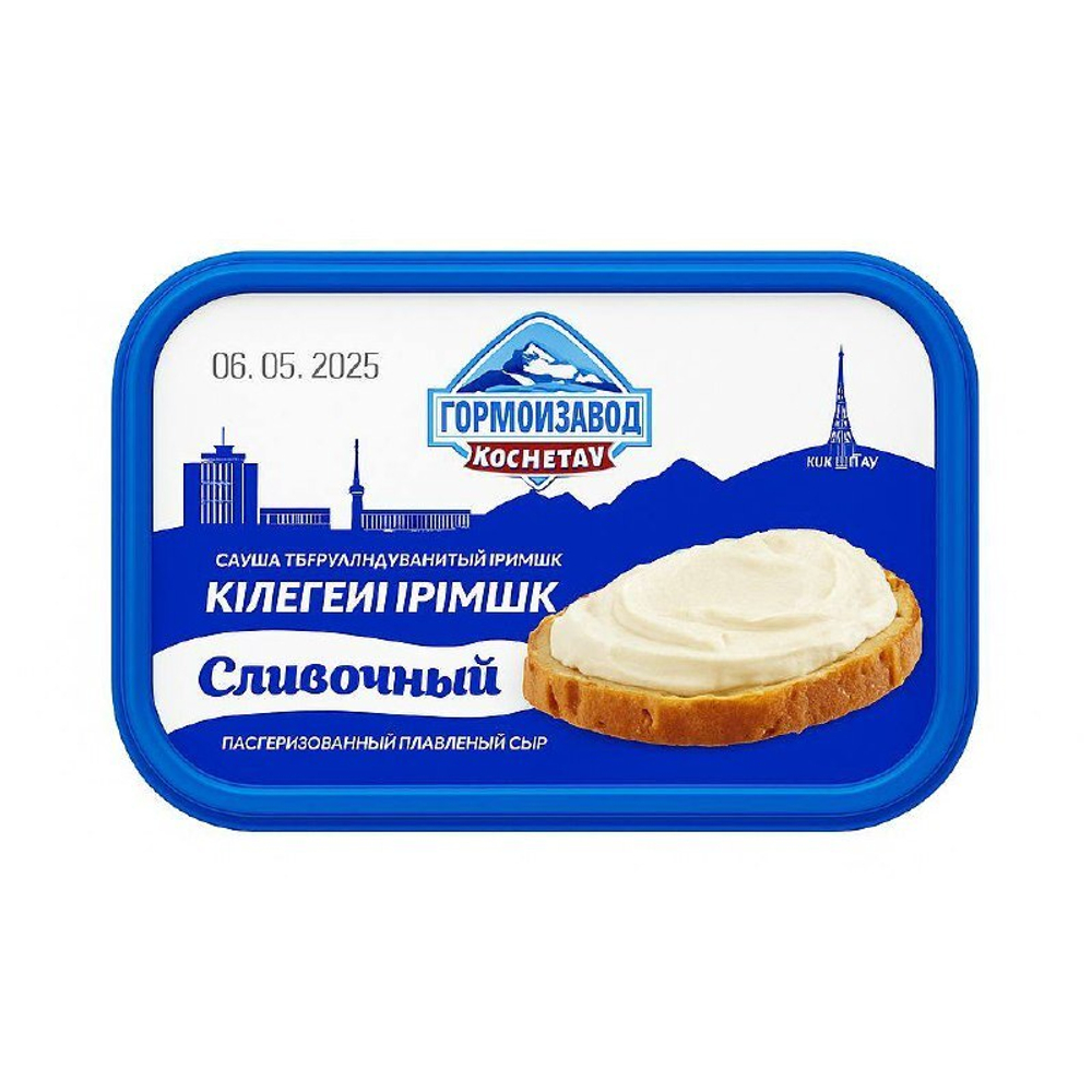 Сыр плавленый Гормолзавод Сливочный 200 гр