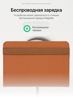 Обложка для паспорта с Локатором Apple Find My. Коричневый