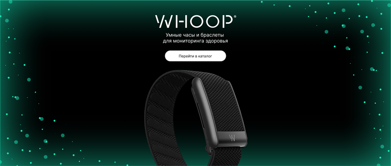 Слайдер Блок 7