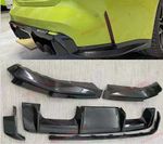 Карбоновый диффузор заднего бампера для BMW M4 G82 2021+ БМВ
