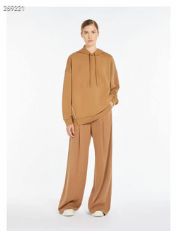 Костюм MaxMara