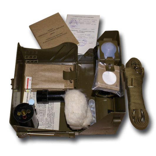 Войсковой прибор химической разведки ВПХР СССР