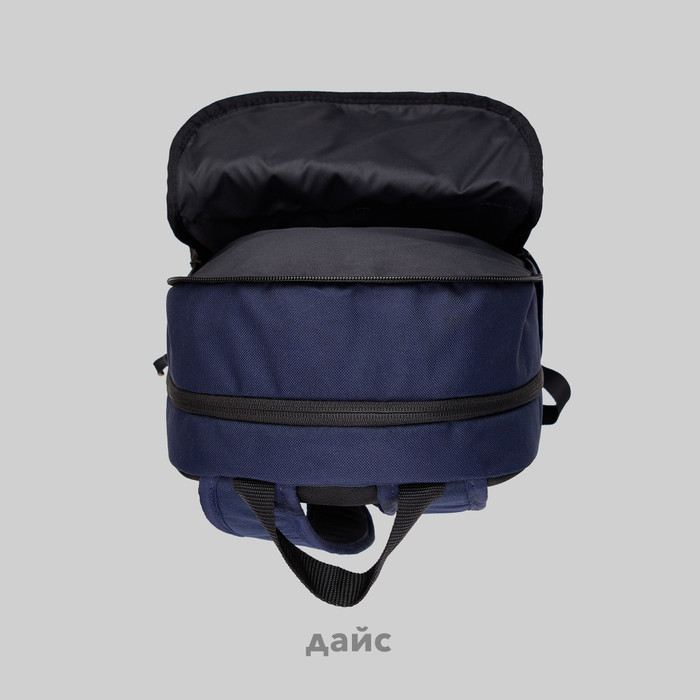 Рюкзак Nike Sportswear Elemental Backpack артикул:BA5381-451 - купить в магазине Дайс