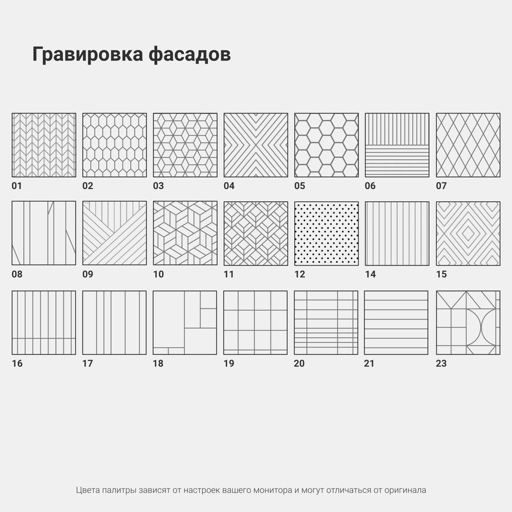 Комод Case CS042