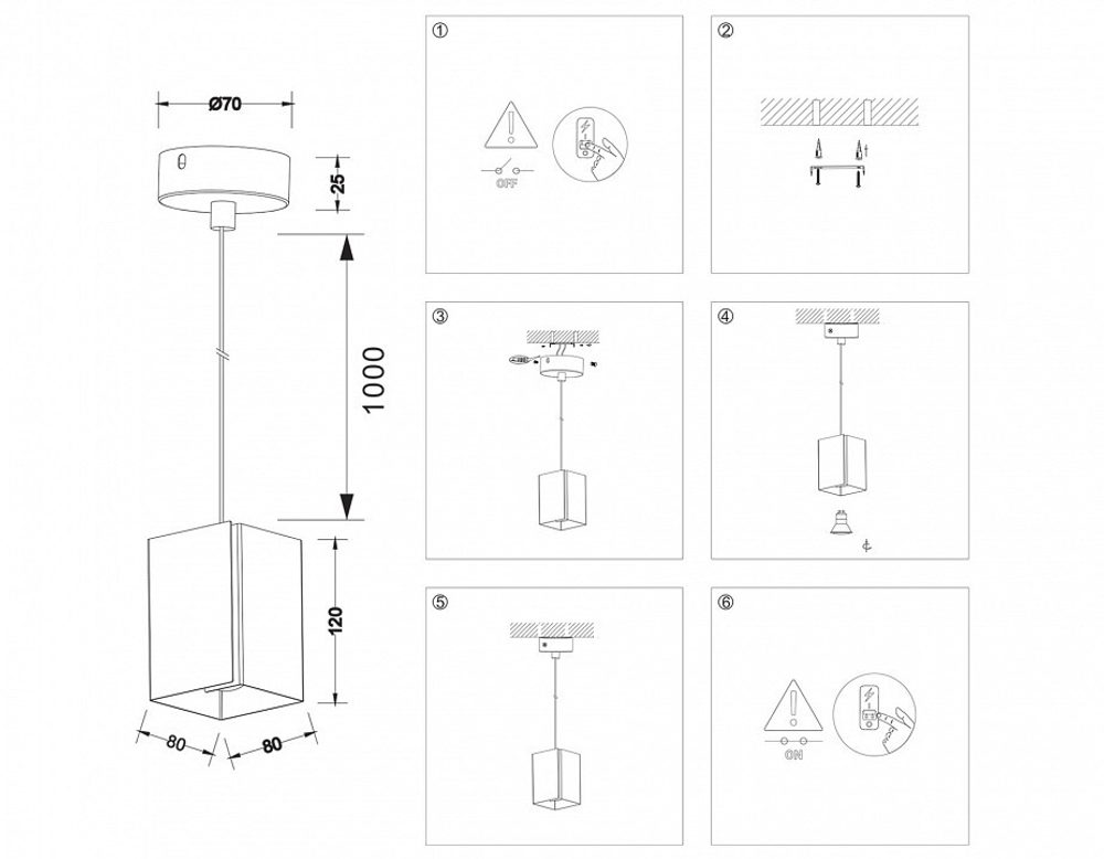 Подвесной светильник Ambrella Light TN TN5125