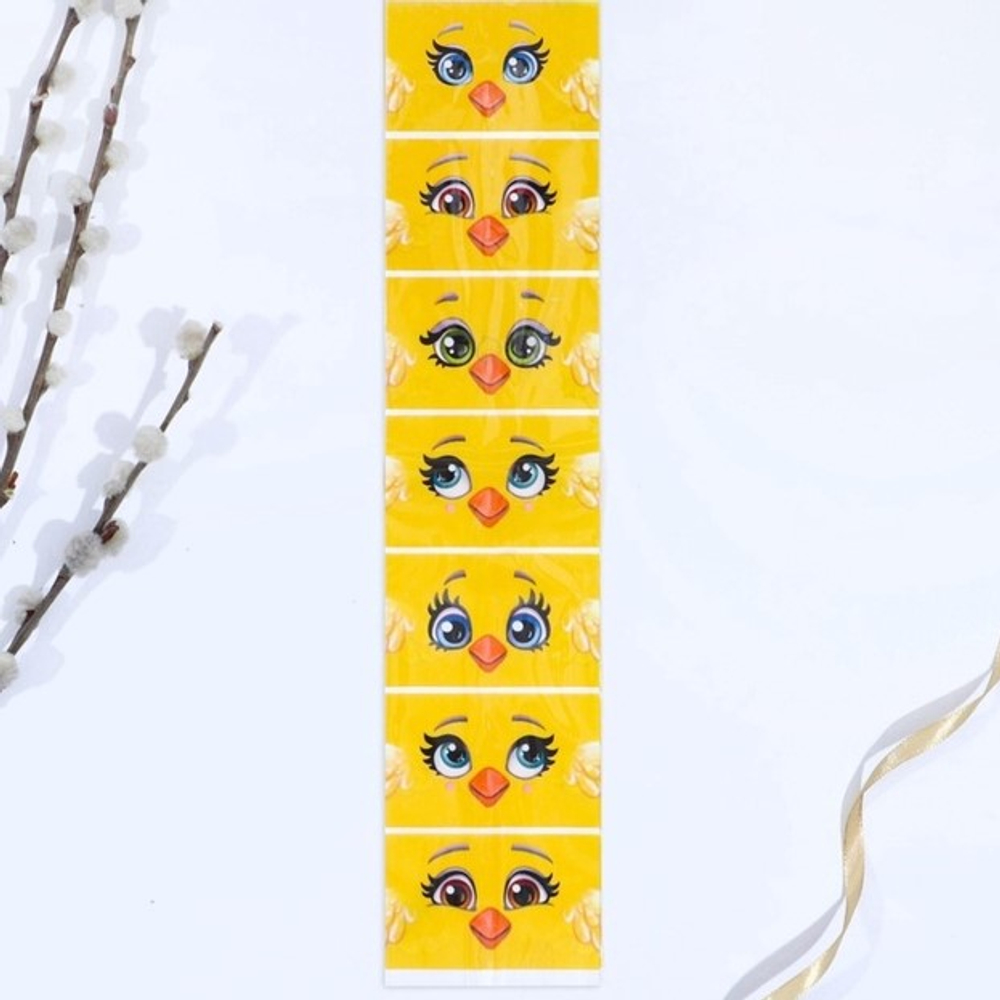 Термонаклейки на 7 яиц Цыплята мордочки