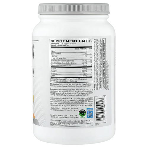 XTEND, 7G BCAA, со вкусом манго, 1215 кг (2,68 фунта)