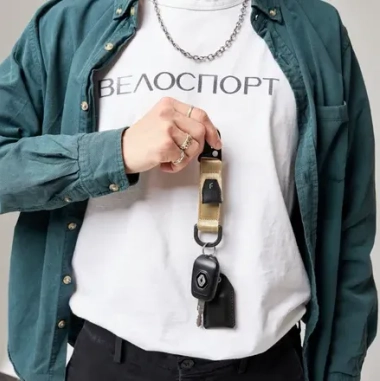 Аксессуары