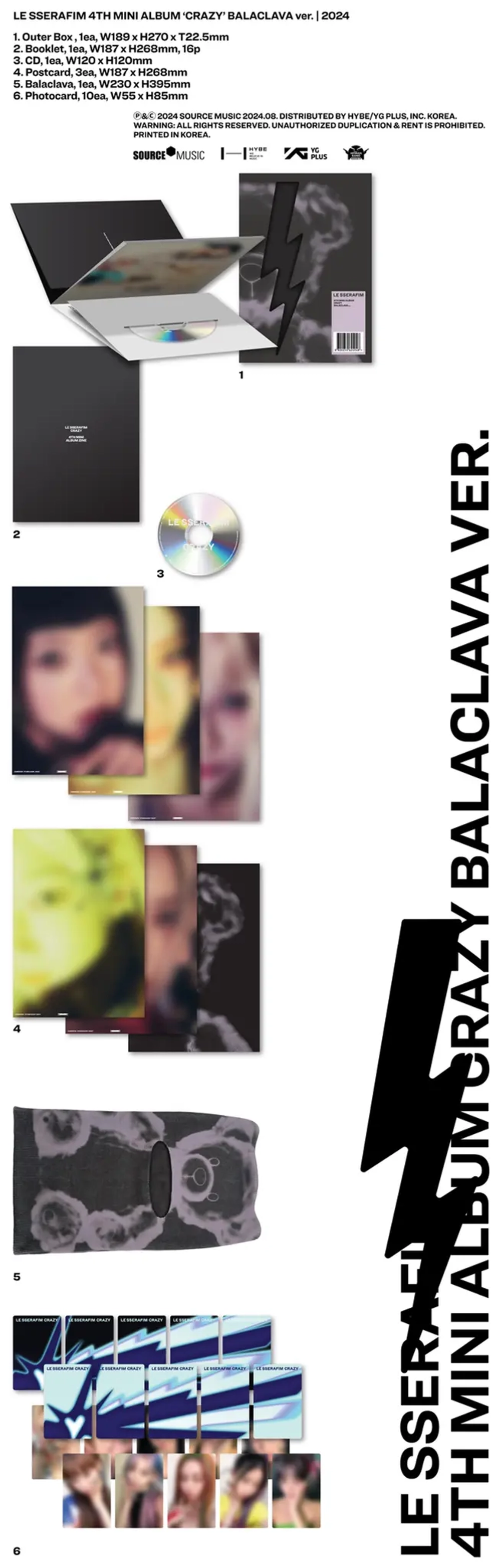 Альбом LE SSERAFIM - CRAZY (BALACLAVA ver.)