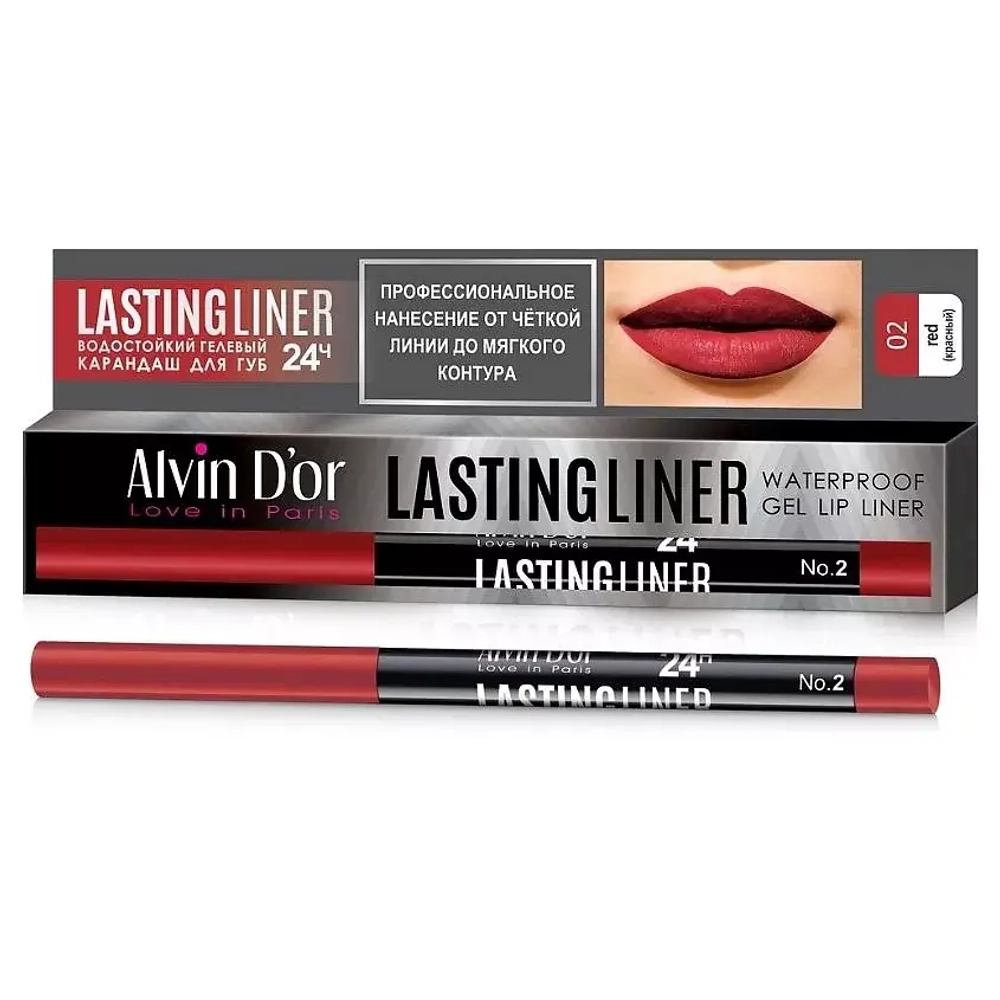 Карандаш для губ Alvin D'or Lasting Liner P-15