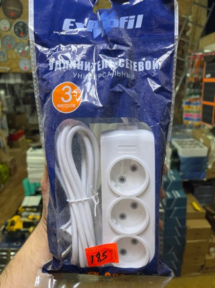 Удлинитель сетевой 3 метров