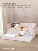 Диван - кровать 180х90 см Crecker ткань Микровелюр