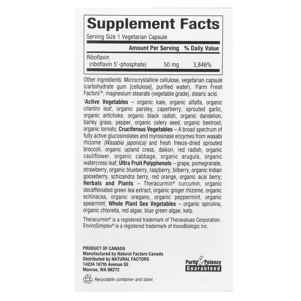Natural Factors, BioCoenzymated ™, B2, рибофлавин 5'-фосфат, 50 мг, 30 вегетарианских капсул