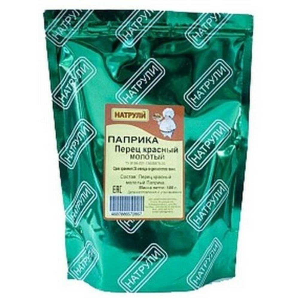 Перец красный паприка сладкая Натрули 1 кг