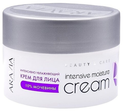 ARAVIA Professional Крем для лица интенсивно увлажняющий с мочевиной  Intensive Moisture, 150 мл