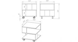 Стол журнальный 450 Уфимка (венге),