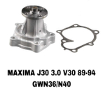ПОМПЫ MAXIMA J30 3.0 VG20/30 89-94