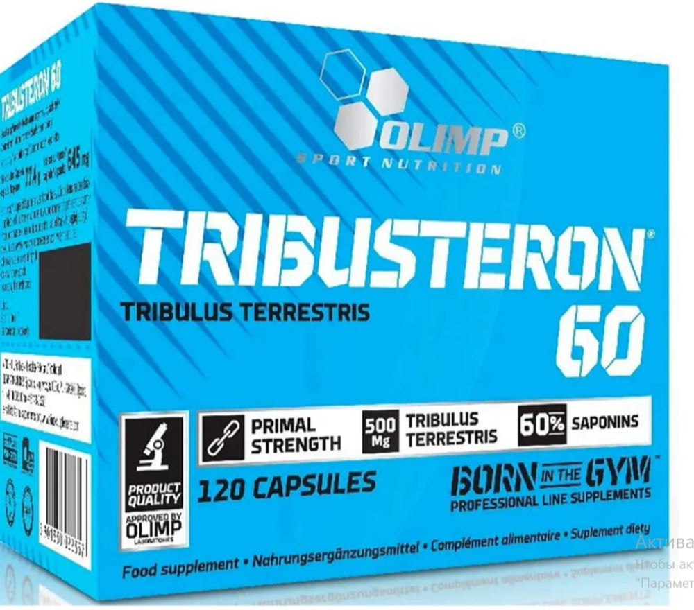 Tribusteron 60
