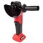 Угловая шлифмашина аккумуляторная MIGHTY SEVEN DG-501 125мм