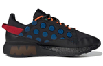Кроссовки Adidas Originals Zx 2K Boost Pure