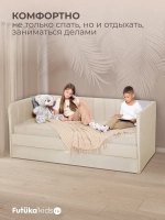 Диван - кровать 160х80 см Crecker ткань Микровелюр