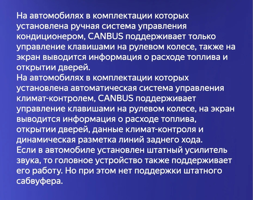 Магнитола для Honda CR-V 2012-2018 - Carmedia OL-1641 QLed+2K, Android 12, TS10, CarPlay, 4G SIM-слот