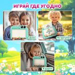 Мозаика магнитная развивающая для детей "Крокодил", стилус, 101 магнит, 10 карточек, BAMBOX, 665890