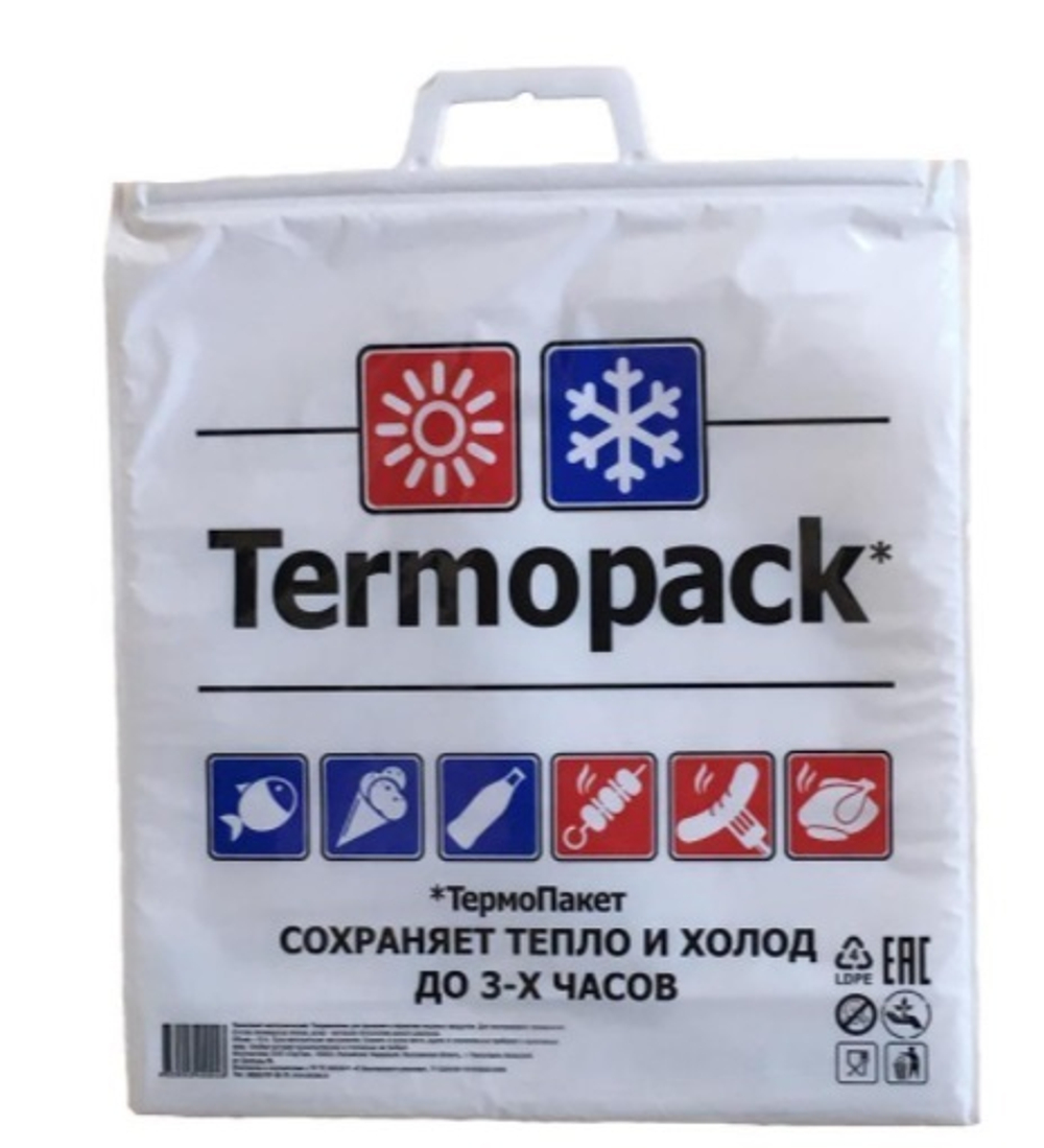 Термопакеты для замороженных продуктов 42х45 см, внеш.ПВД/внутр.МЕТ (10/100 шт)