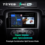 Teyes SPRO Plus 9"для Mercedes Benz R-Class 2005-2017