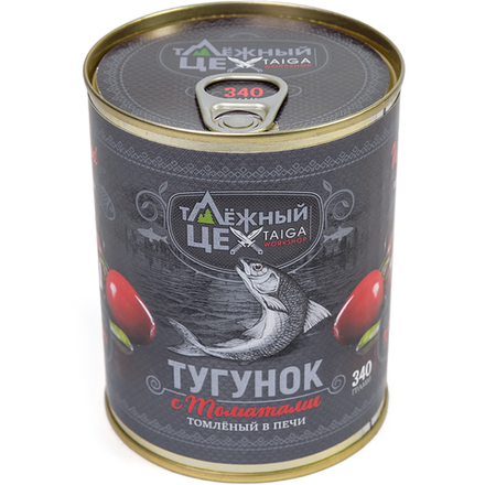 Тугунок с томатами томлёный в печи 340г.