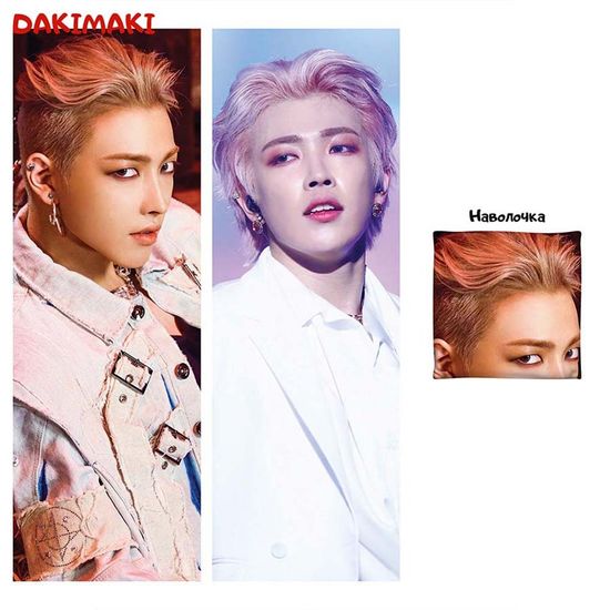 Дакимакура Ким Хонджун из Эйтиз арт. 1049