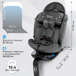 Автокресло Sweet Baby Voyager P12 Pro Grey