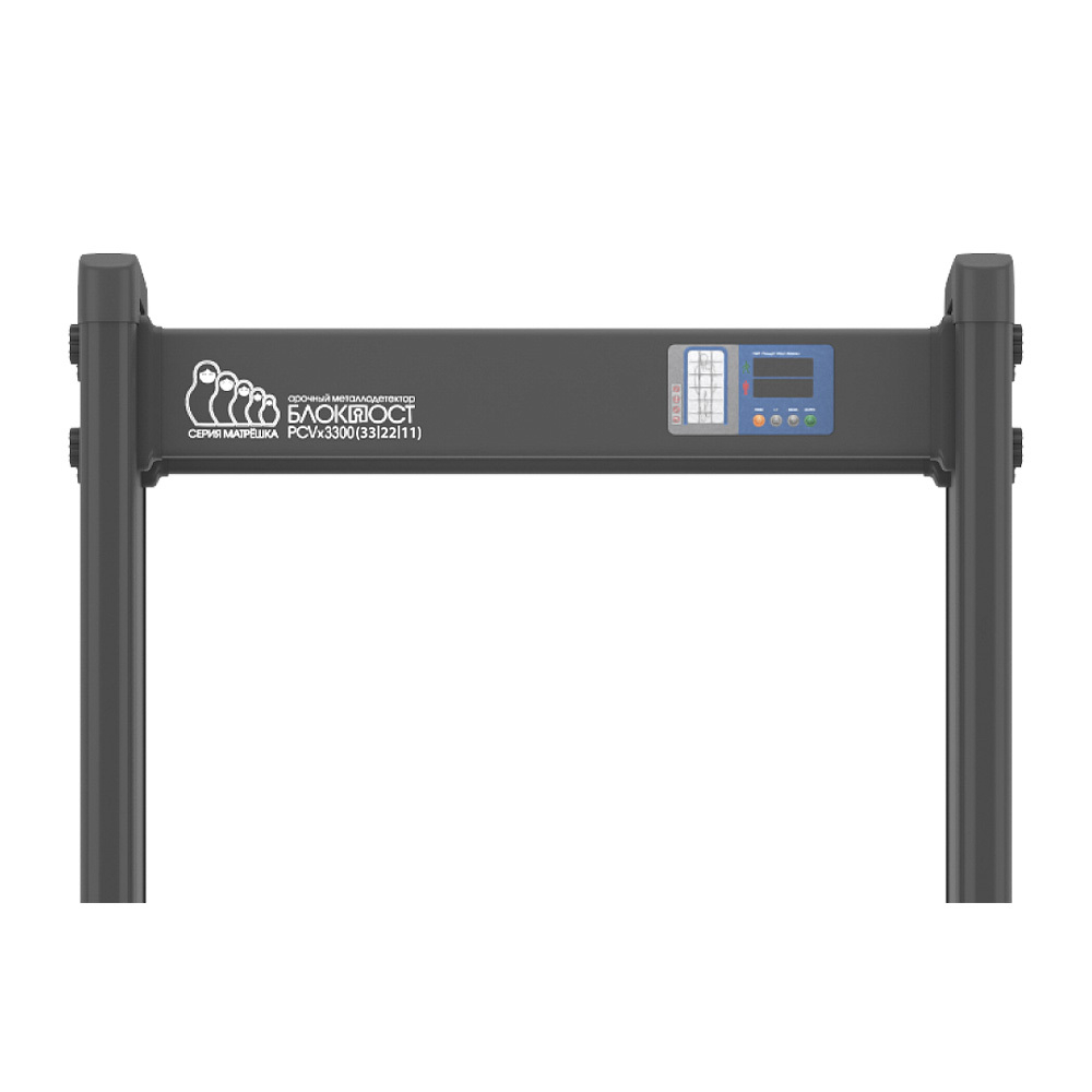 «Блокпост» PC Vx 3300 (33/22/11) IP65 СКУД