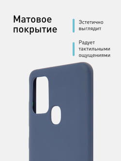 Чехол ROSCO для Samsung Galaxy A21s оптом (арт. SS-A21S-FRESH-BLUE-YELLOW)