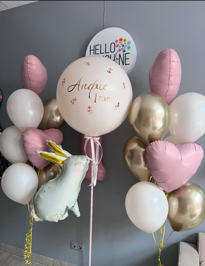 Сет Весенний